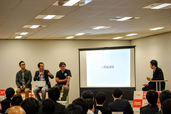 イベント風景４