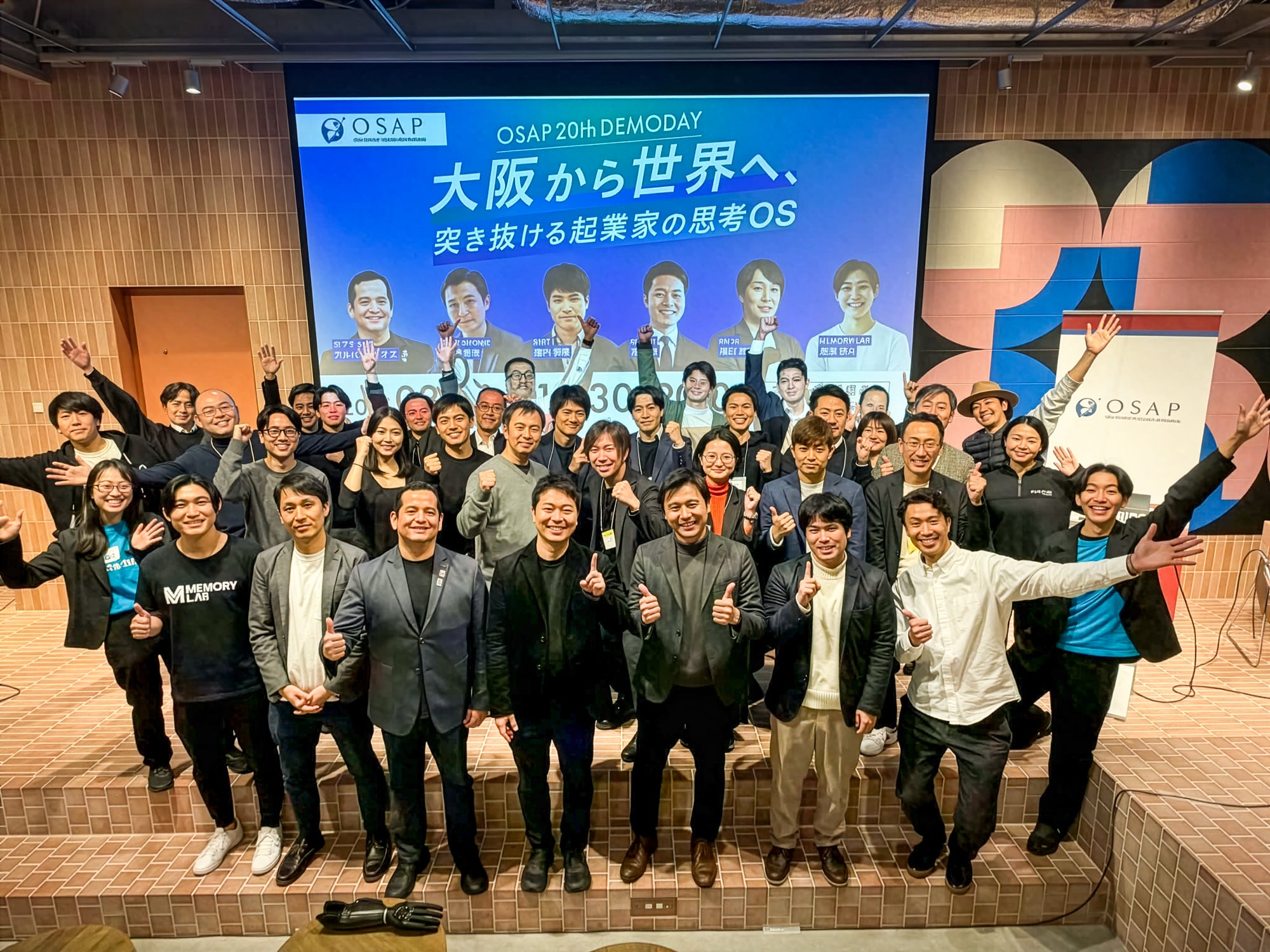 第20期デモデイ@QUINTBRIDGE