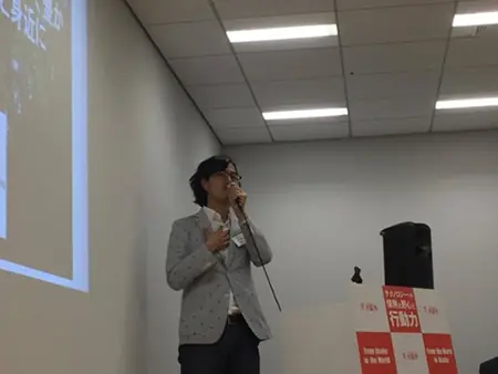 イベント風景２