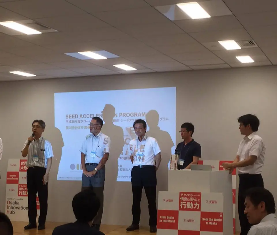 イベント風景１
