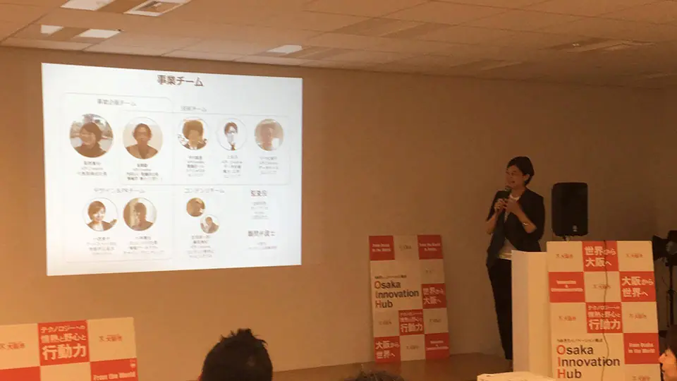 イベント風景２