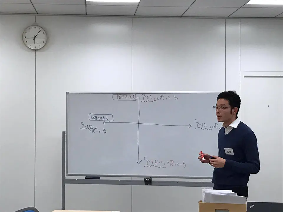 イベント風景３