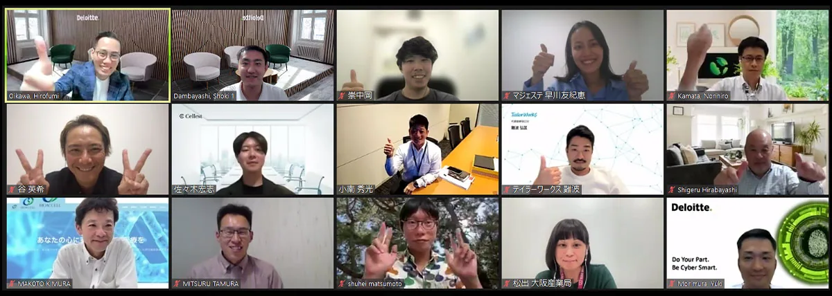 第15期デモデイ（成果発表会）