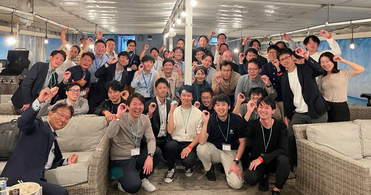 第17期交流会の集合写真
