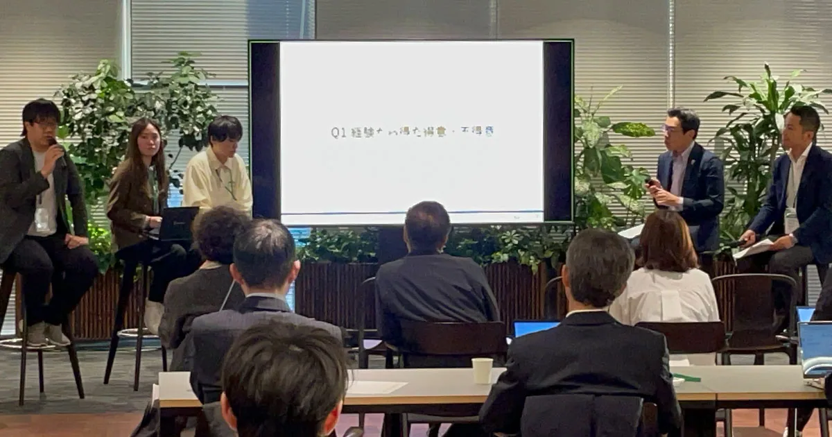 トークセッションの模様