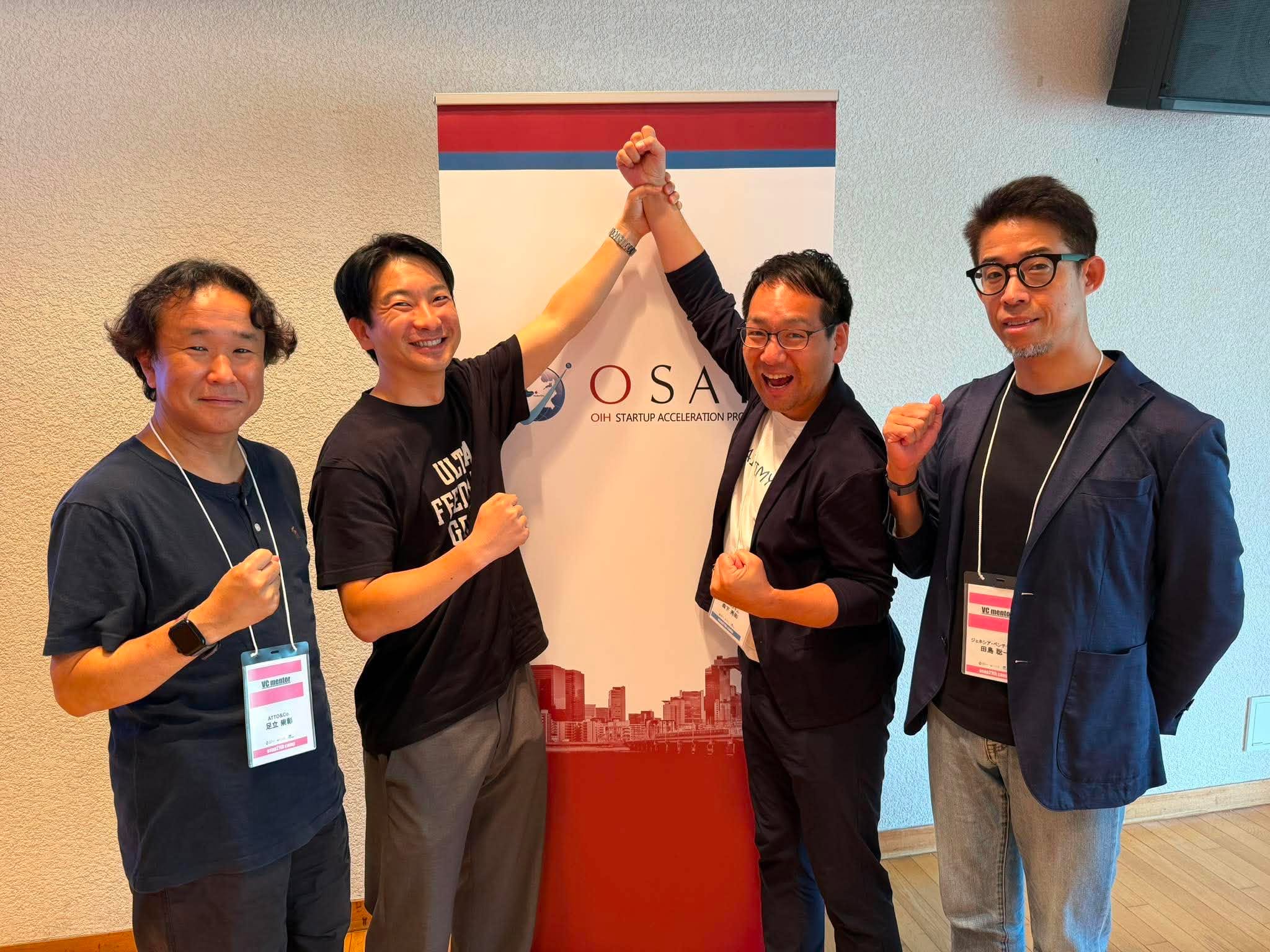 シー・システ��株式会社 森下亮佑氏