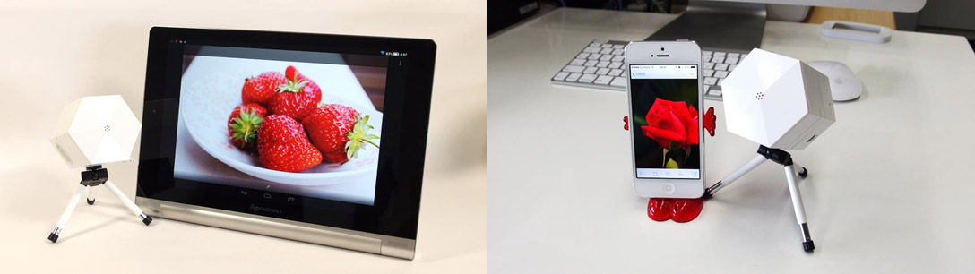 アロマシューター