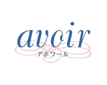 アボワールインターナショナル株式会社