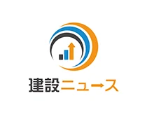 株式会社建設ニュース