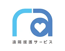 株式会社リモートアシスト