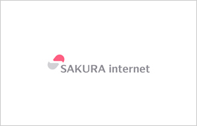 SAKURA internet