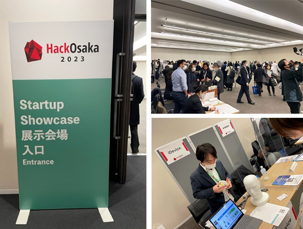 Hack Osaka 2023