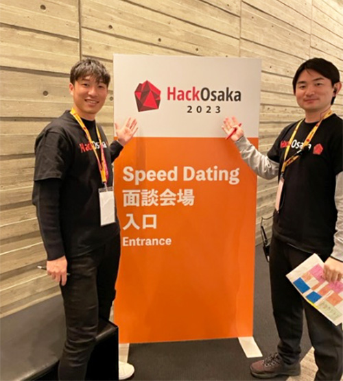 Hack Osaka 2023