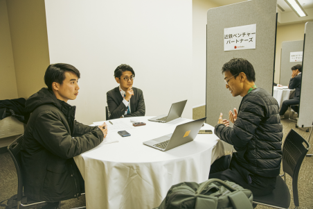 Hack Osaka 2023 2nd. Edition