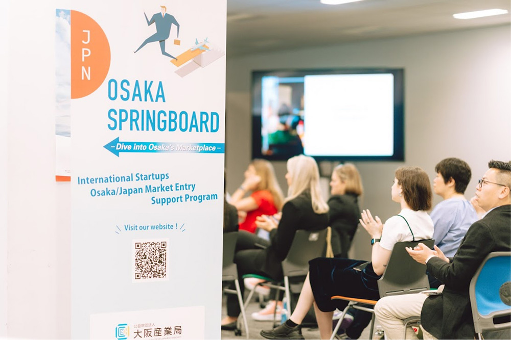 OSAKA SPRINGBOARD　-Meet with Nordic Startups!　Clean Tech and Agri Tech and more-