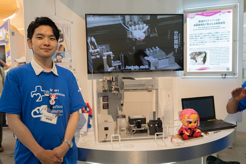 HeCNOS AWARD Winners Featured at Expo 2025: Healthcare Startups to Watch (Part 1)