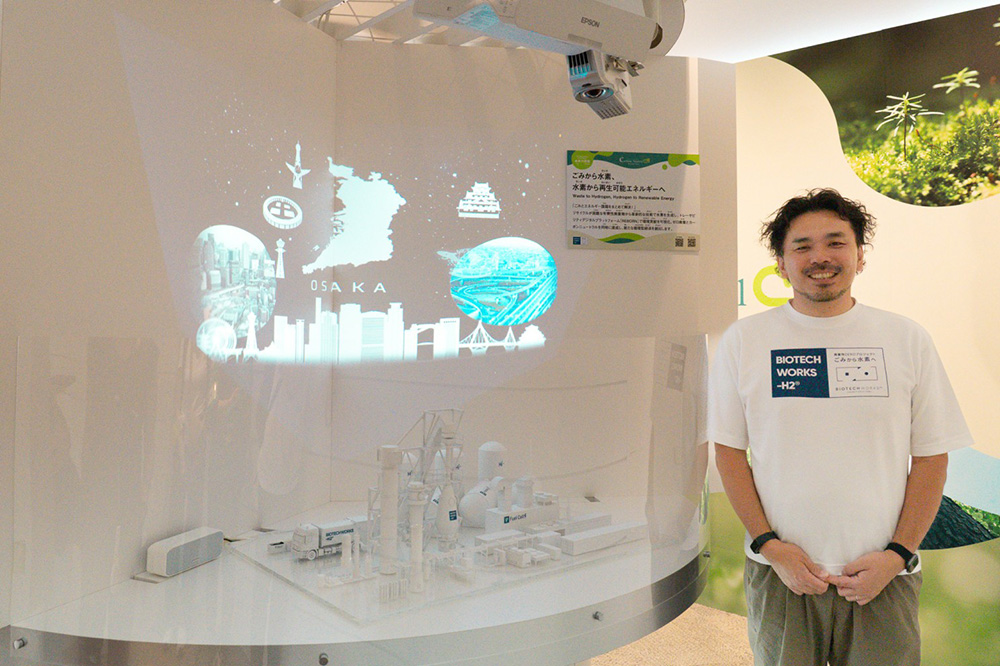 HeCNOS AWARD Winners Featured at Expo 2025: Carbon Neutral Startups to Watch (Part 1)