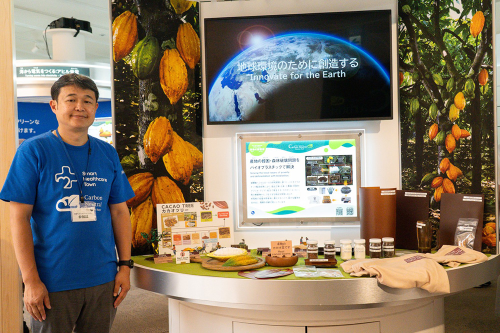 HeCNOS AWARD Winners Featured at Expo 2025: Carbon Neutral Startups to Watch (Part 1)