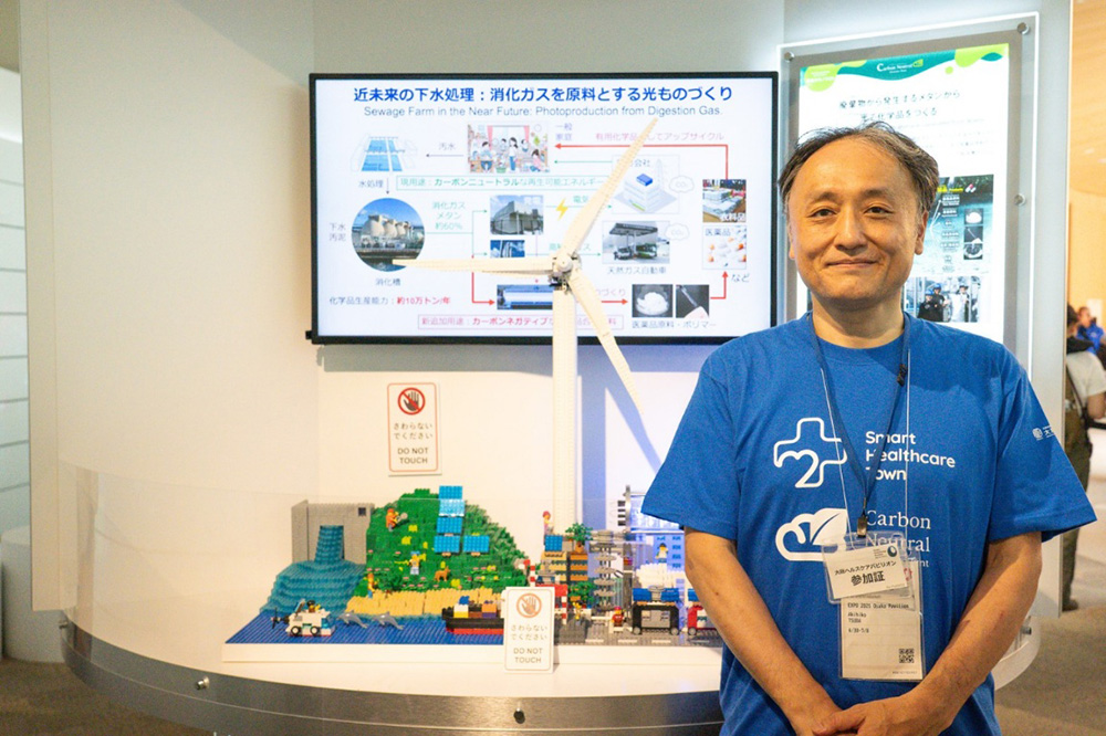 HeCNOS AWARD Winners Featured at Expo 2025: Carbon Neutral Startups to Watch (Part 2)