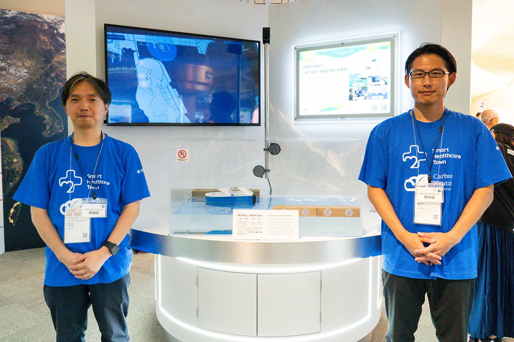 HeCNOS AWARD Winners Featured at Expo 2025: Carbon Neutral Startups to Watch (Part 2)