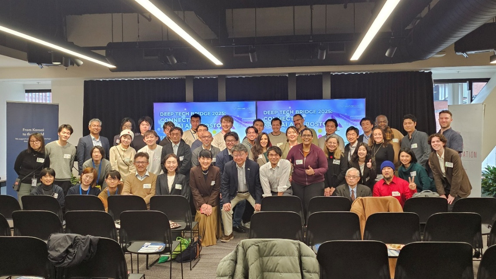 KSAC Boston Program 2025