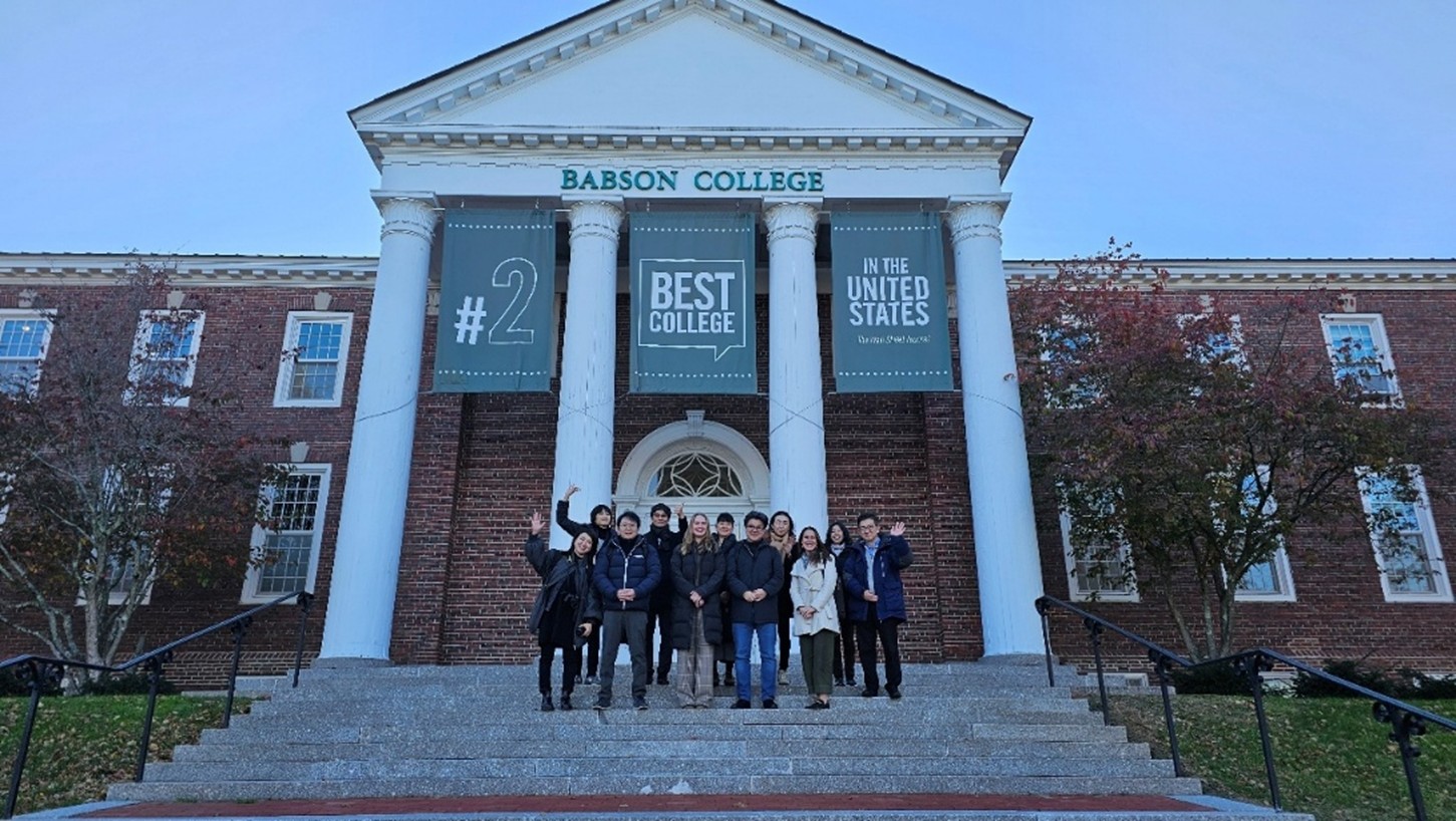 KSAC Boston Program 2025