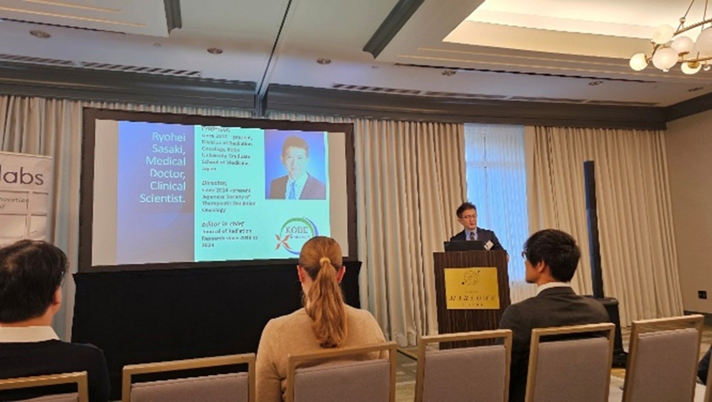 KSAC Boston Program 2025