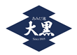株式会社あみだ池大黒