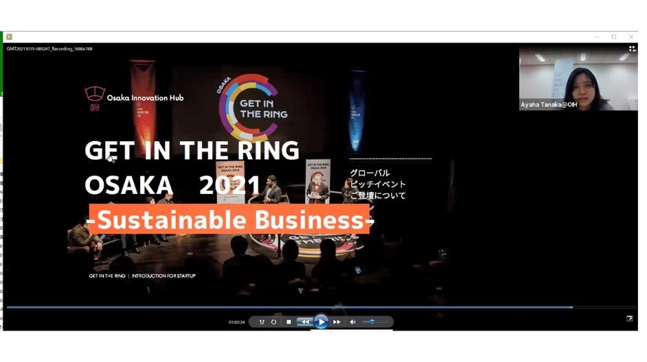 GITR Sustainable Business