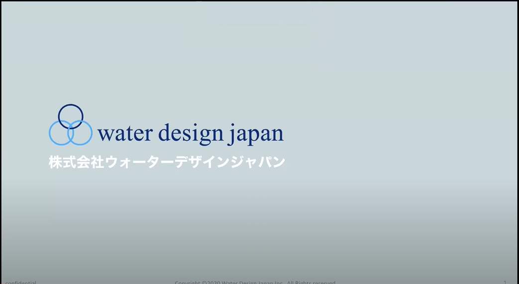 株式会社ウォーターデザインジャパン 伊藤 夏美 氏 発表の様子