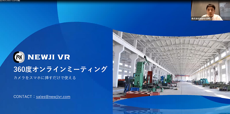 株式会社floorvr