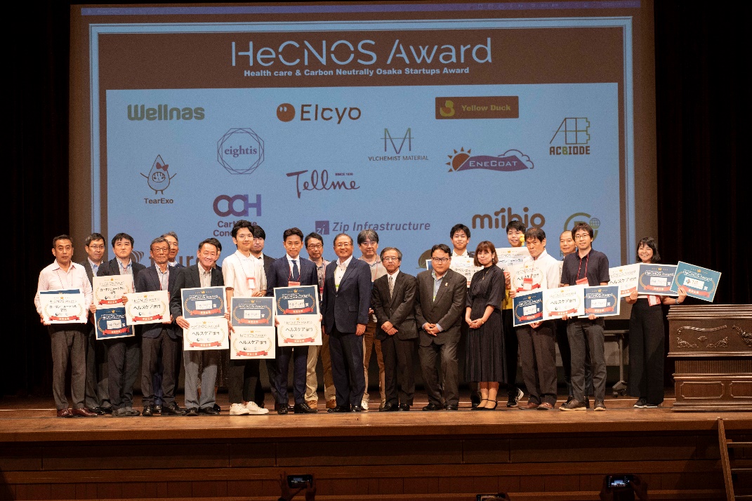 HeCNOS AWARD