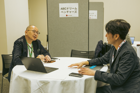 Hack Osaka 2023 2nd. Edition