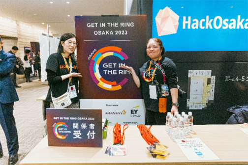 Hack Osaka 2023 2nd. Edition