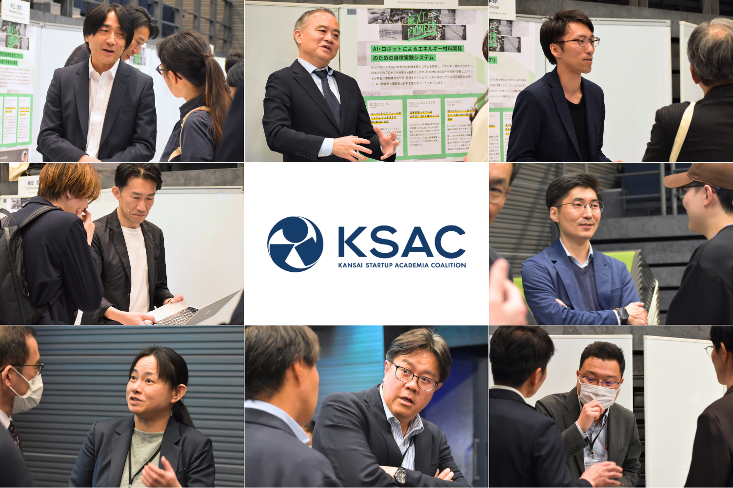 KSAC DEMO DAY NEXT PIONEER 2025