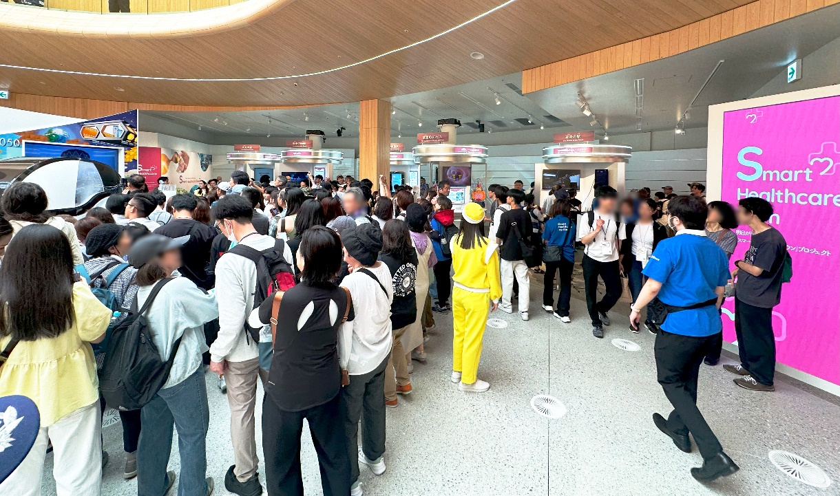 明日が楽しくなる町「スマートヘルスケアタウン」プロジェクト（Smart Healthcare Town）