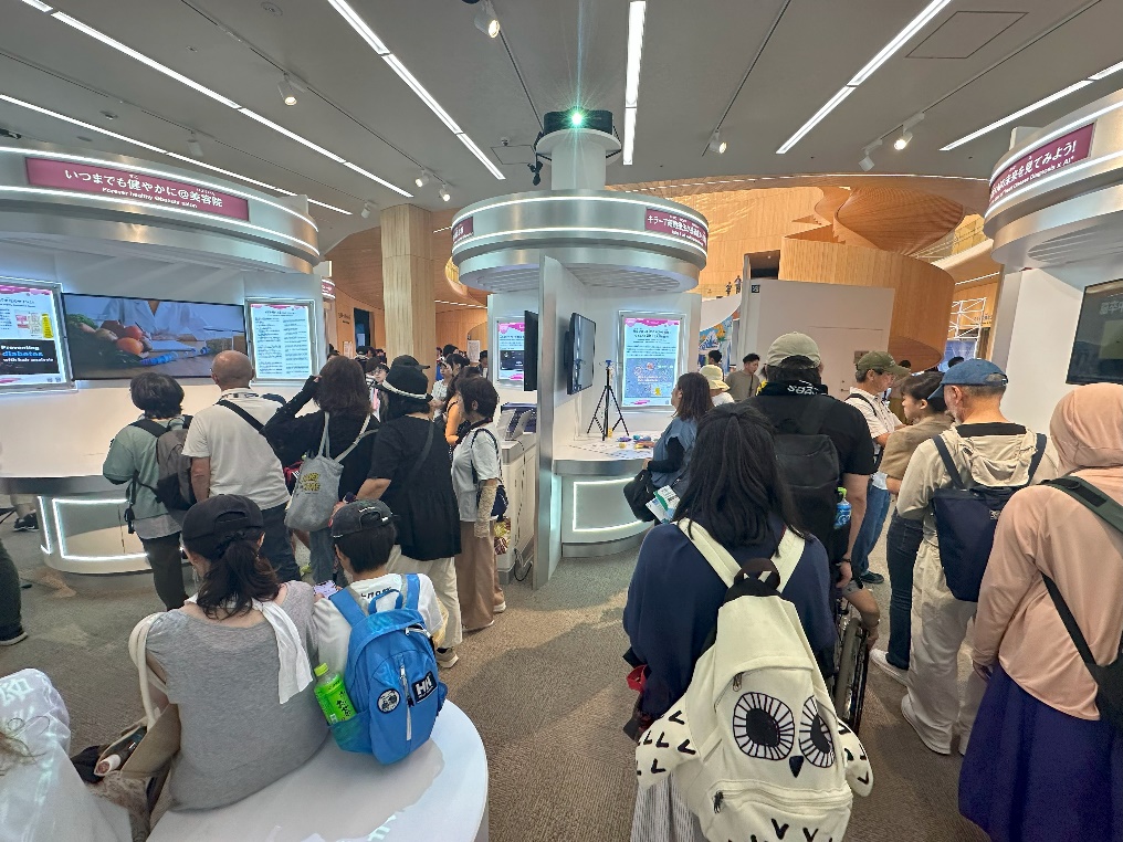 明日が楽しくなる町「スマートヘルスケアタウン」プロジェクト（Smart Healthcare Town）