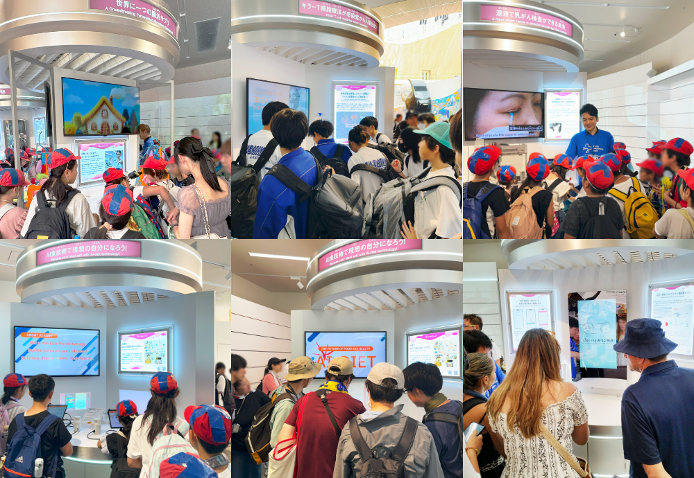 明日が楽しくなる町「スマートヘルスケアタウン」プロジェクト（Smart Healthcare Town）