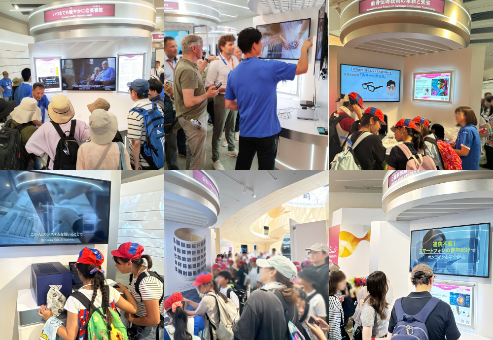 明日が楽しくなる町「スマートヘルスケアタウン」プロジェクト（Smart Healthcare Town）