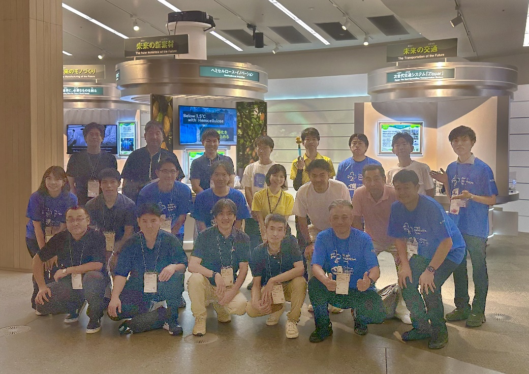 カーボンニュートラル トレジャーハント～便利な未来を支える技術たち～