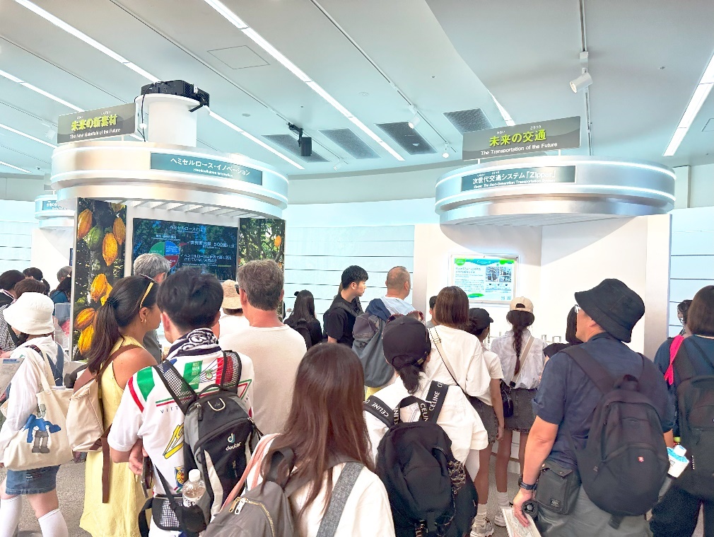 カーボンニュートラル トレジャーハント～便利な未来を支える技術たち～