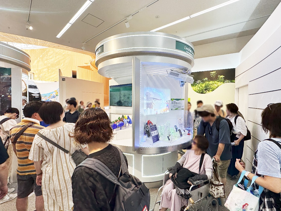 カーボンニュートラル トレジャーハント～便利な未来を支える技術たち～