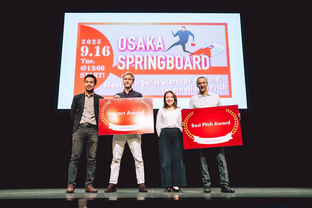 OSAKA SPRINGBOARD ‐スイス編 Meet with Swiss Startups and more!‐