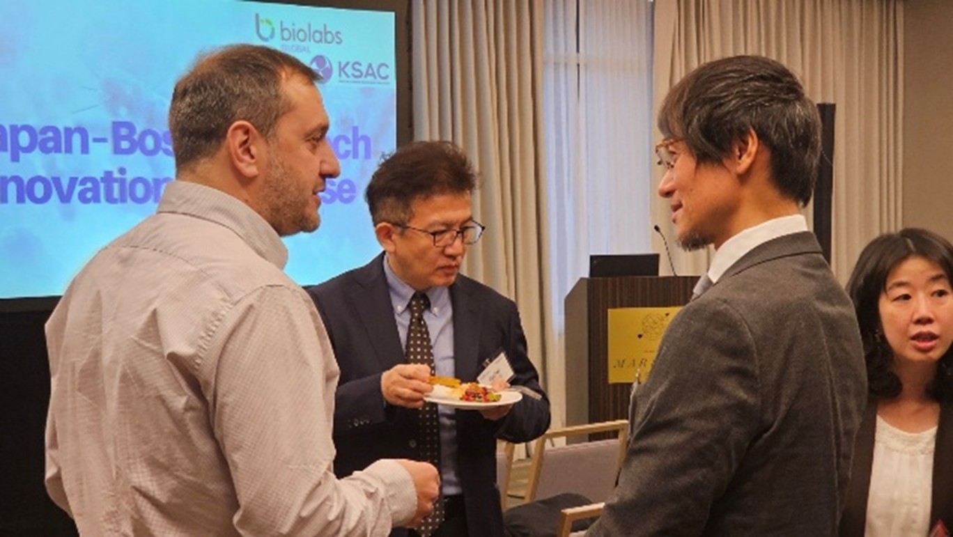 KSAC Boston Program 2025