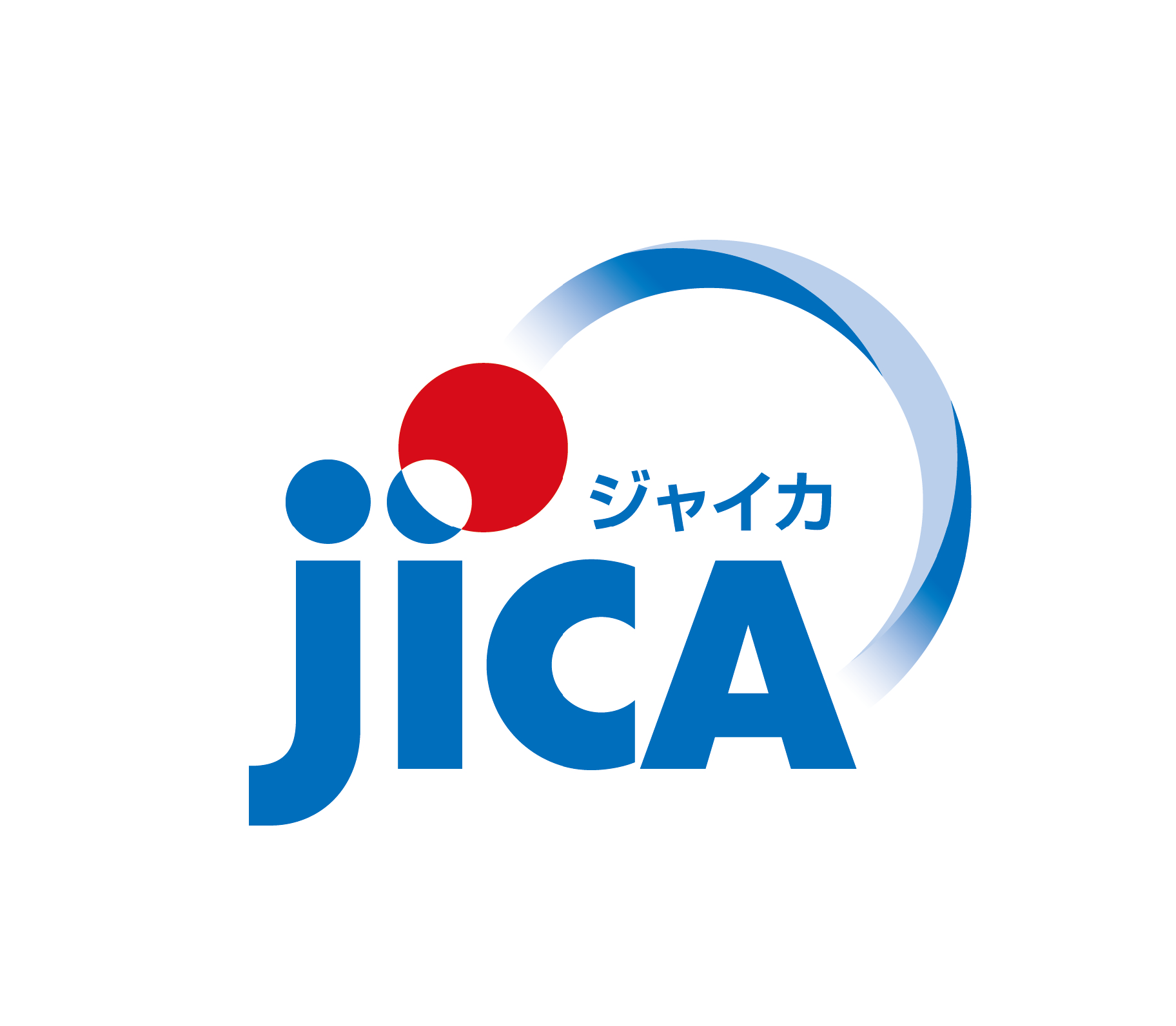 JICA　中小企業・SDGsビジネス支援事業