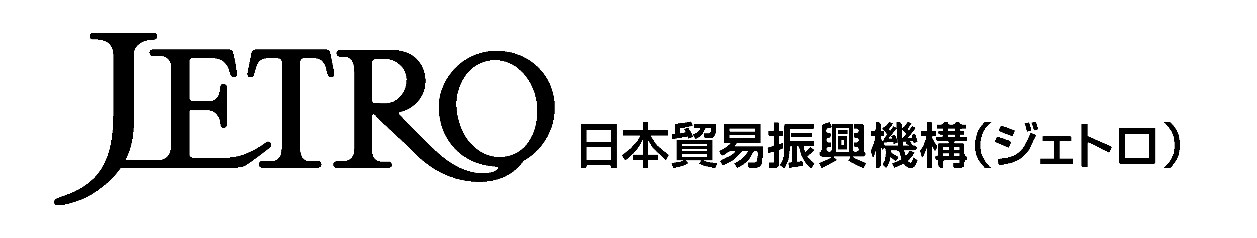 jetro