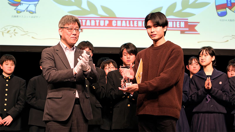 神戸大学　治田さん