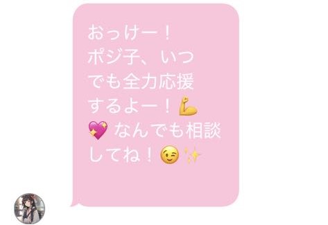 株式会社Sparkle and