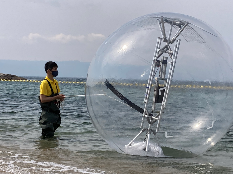 Yellow Duck 株式会社