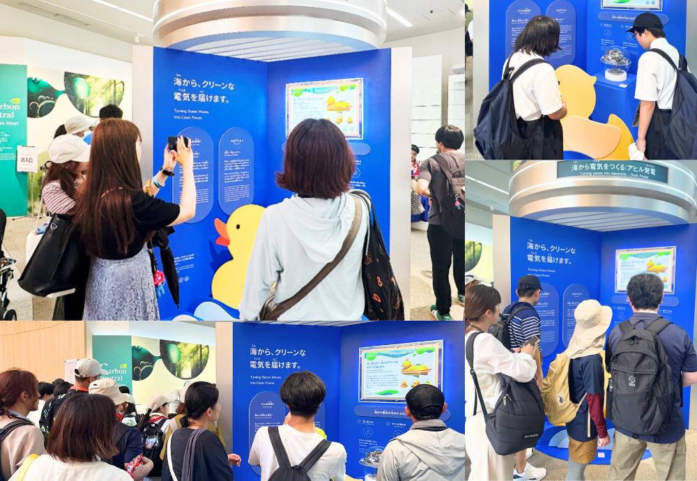 Yellow Duck 株式会社